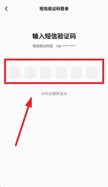 文心一言APP(生成式对话产品) 文心一言APP(生成式对话产品)