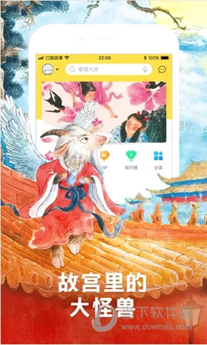 �ڴ�����HD2026�ٷ����°汾