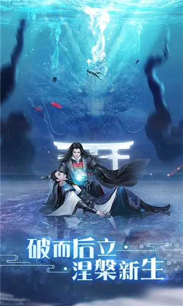 天下策(三国策略手游) 天下策(三国策略手游)