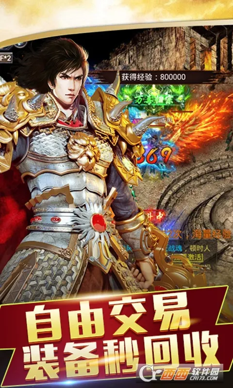 ���ݰ�ҵ(������Ϸ�淨)v1.0.2 ��Ѱ��ͼ
