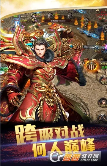 ���ݰ�ҵ(������Ϸ�淨)