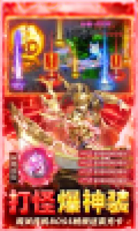 ���ݰ�ҵ(������Ϸ�淨)v1.0.2 ��Ѱ��ͼ