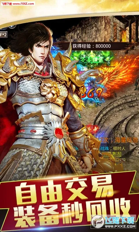 ���ݰ�ҵ(������Ϸ�淨)v1.0.2 ��Ѱ��ͼ