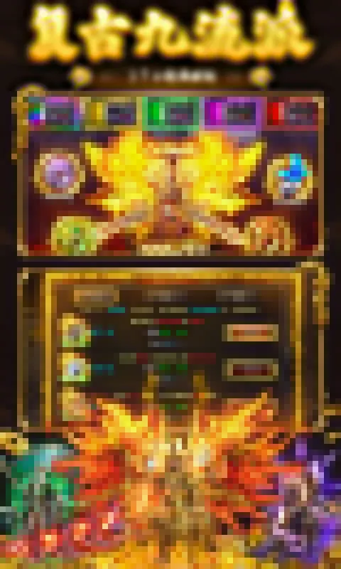 ���ݰ�ҵ(������Ϸ�淨)v1.0.2 ��Ѱ��ͼ