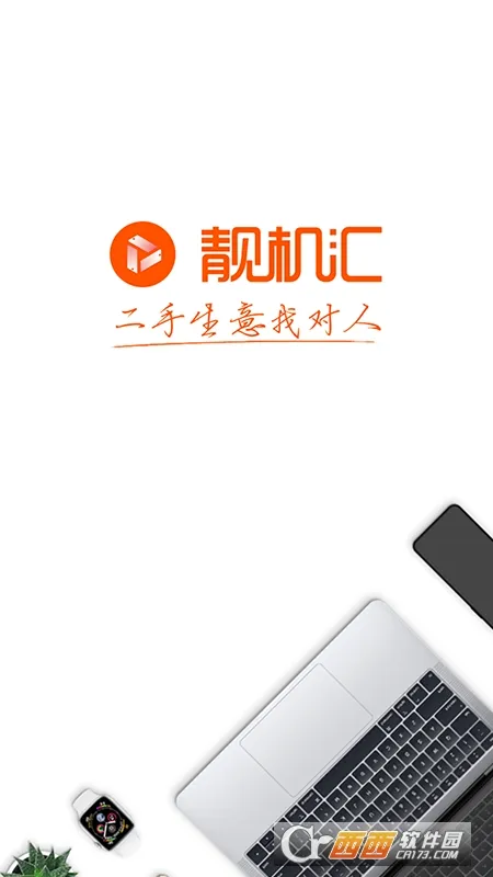 �����������ֻ���v2.8.2 ��׿���ͼ