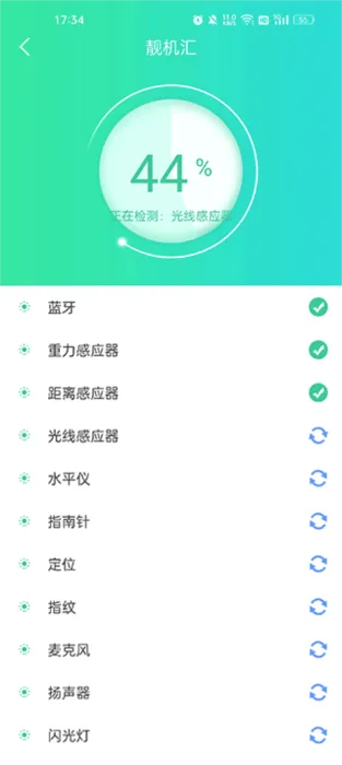 �����������ֻ���
