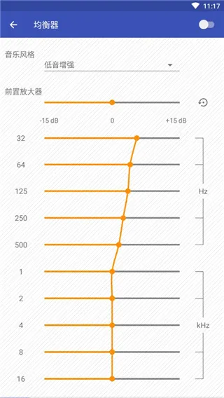 omnia音乐播放器(音乐播放软件) omnia音乐播放器(音乐播放软件)
