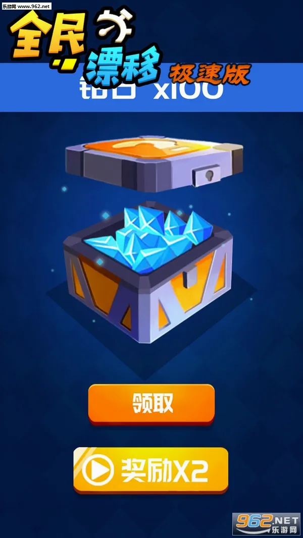 ȫ��Ư�������ֻ���v2.9.0.0 ��Ѱ��ͼ