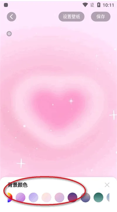�����Widget Island(��������Ӧ��)