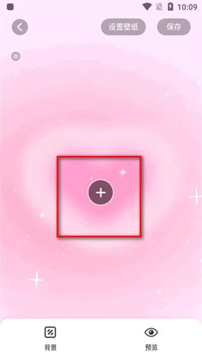 �����Widget Island(��������Ӧ��)