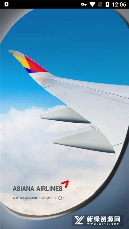 Asiana Airlines(航空服务软件) Asiana Airlines(航空服务软件)