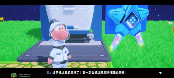 �ǻ�������(��������ģ����Ϸ)