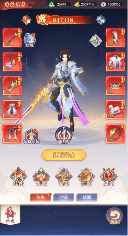 �����ϱ�(�������ÿ�����Ϸ)v1.0.0 �ٷ������ͼ