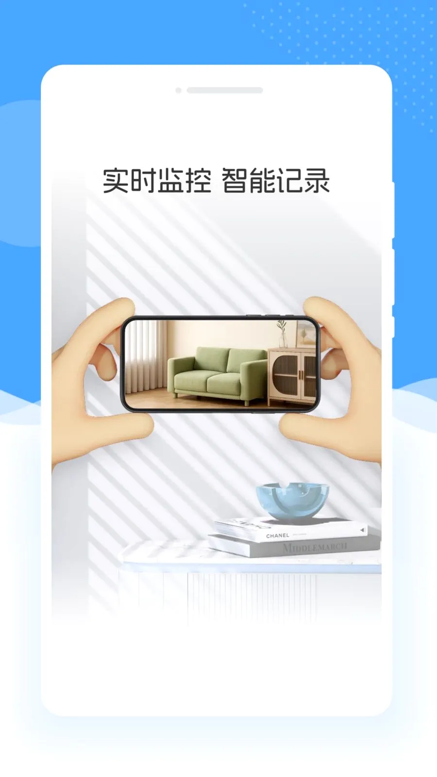 Զ����Ƶ���ұ�(�ֻ�Զ�̼��)v1.0.0 �ٷ������ͼ