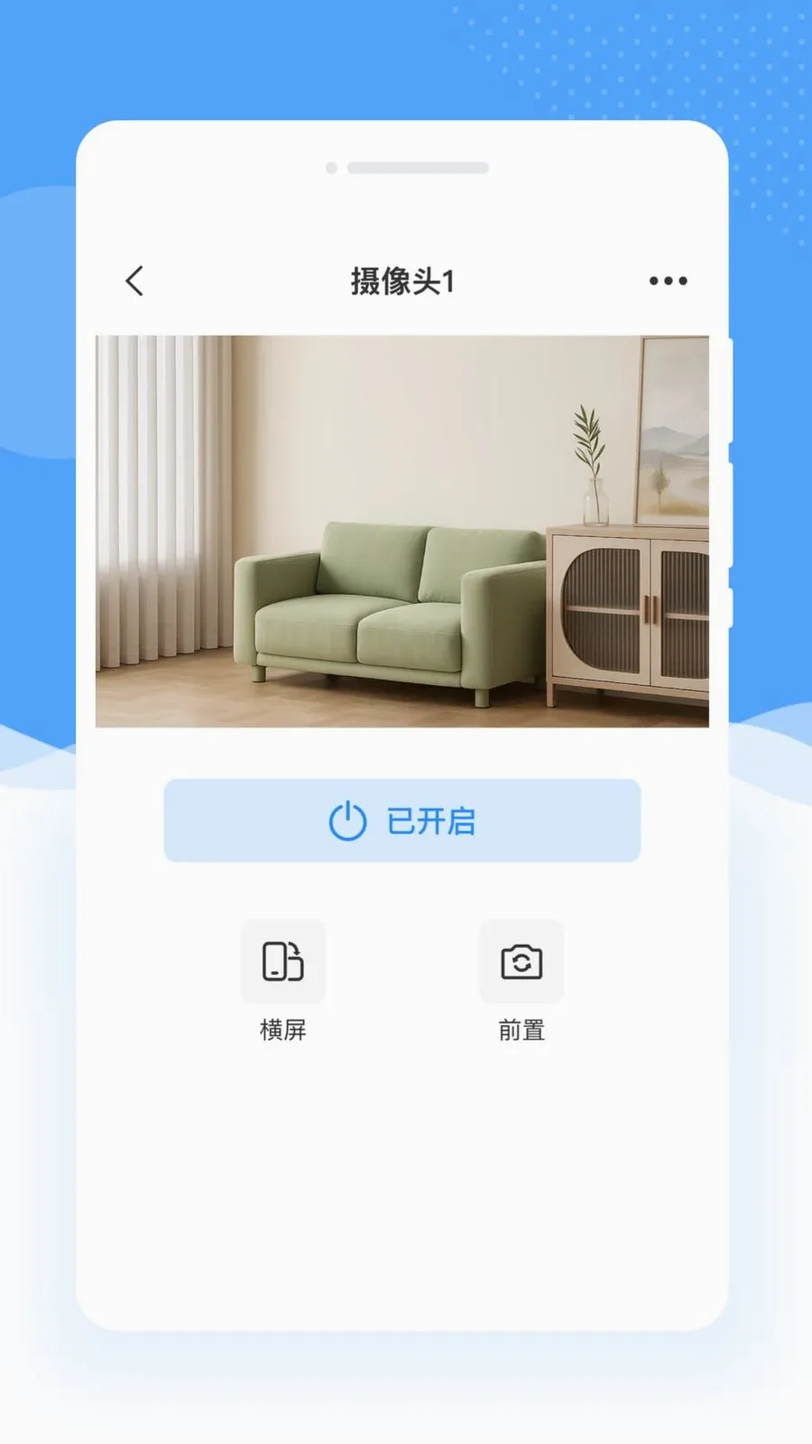 Զ����Ƶ���ұ�(�ֻ�Զ�̼��)v1.0.0 �ٷ������ͼ