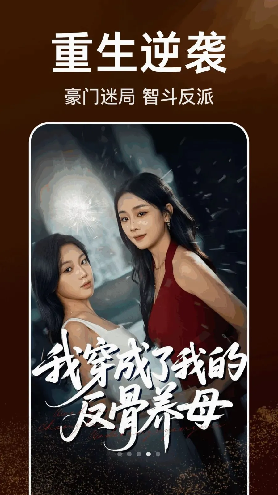 ��Ѷ̾翴��ȫ����׿���ֻ���v2.5.0.1003 �ٷ������ͼ