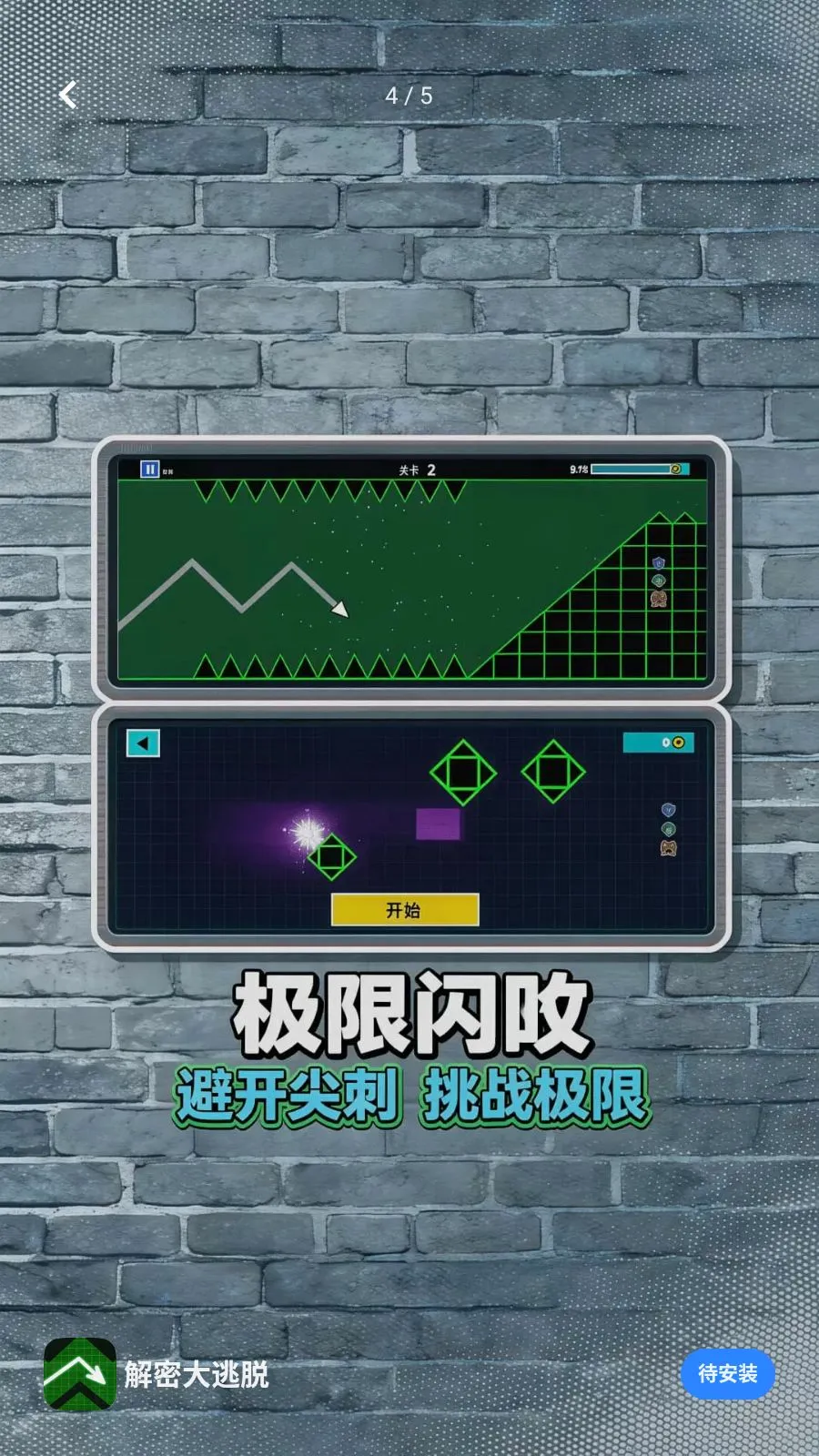 ���ܴ����������ֻ���v1.0.0 ��Ѱ��ͼ