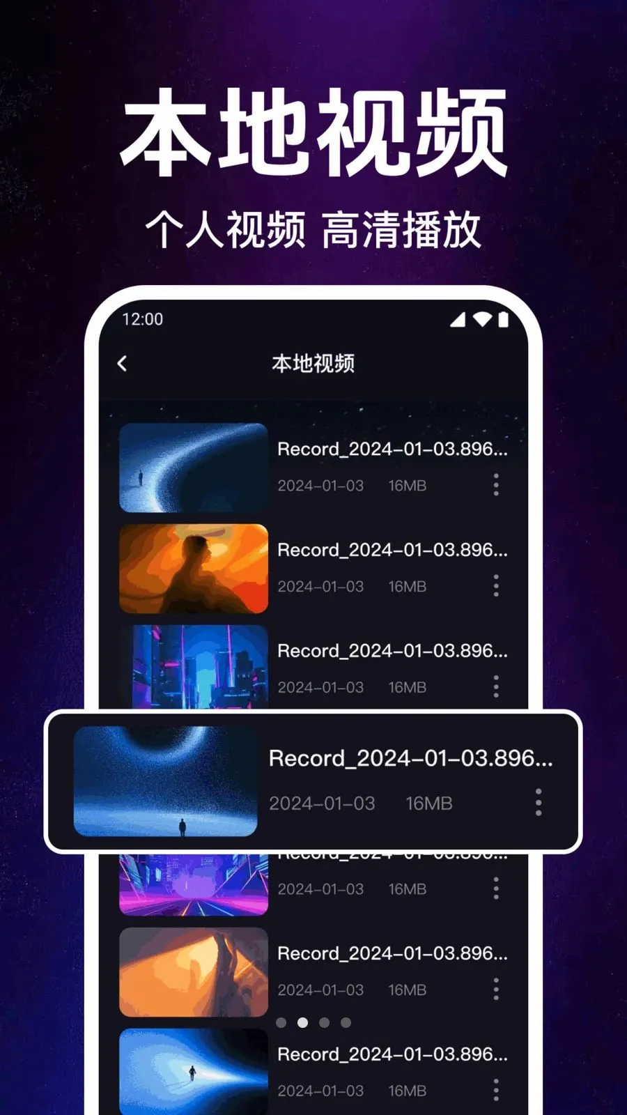 ˽��˽�˸��岥������׿���ֻ���v1.0.1.1003 ��Ѱ��ͼ