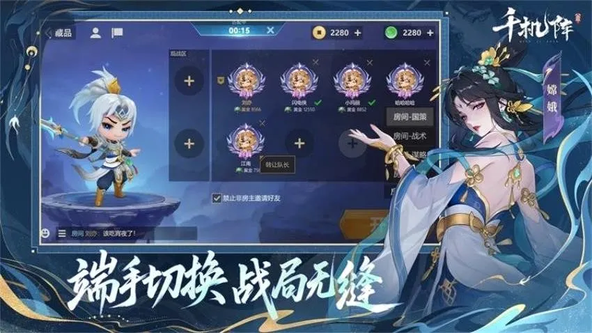 ǧ����2026���°汾v2.2.0 �ֻ����ͼ