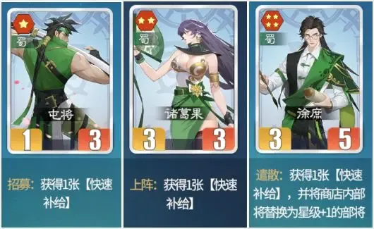 千机阵2026最新版本 千机阵2026最新版本