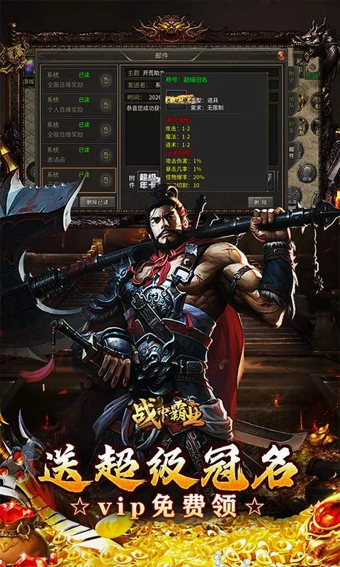 ս���ҵ��׿���ֻ���v1.0.2 ��׿���ͼ