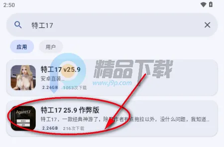 喵盒社区2026官方最新版本 喵盒社区2026官方最新版本