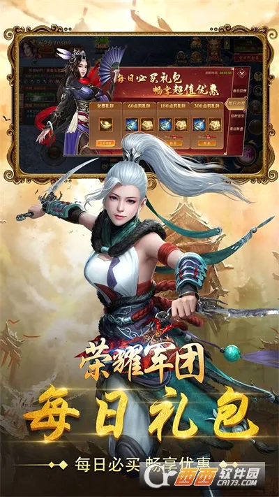 ��ҫ����2026�ٷ����°汾v1.2.0.00010012 �ֻ����ͼ