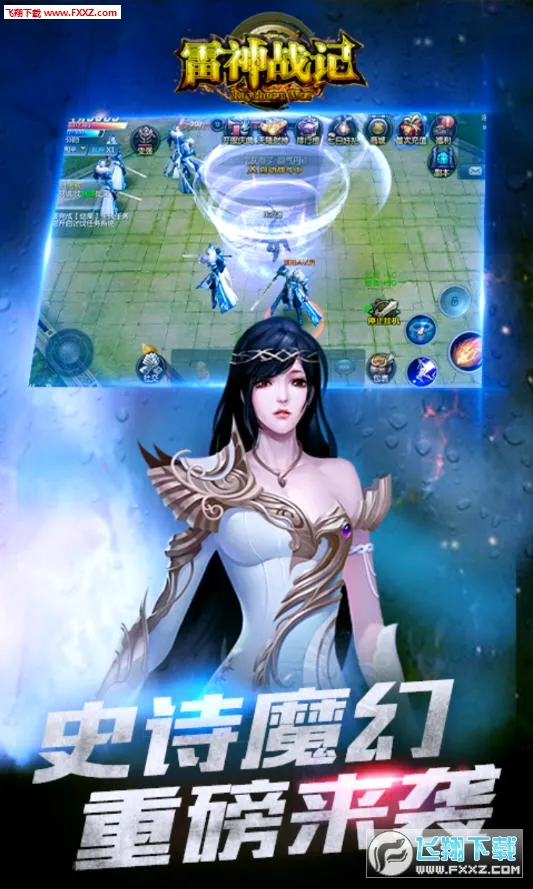 ����ս��(������Ϸ�淨��)v1.0.2 ��׿���ͼ