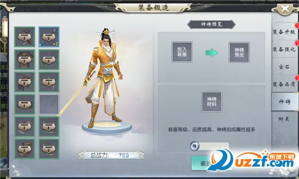 �λ�����2026���°汾