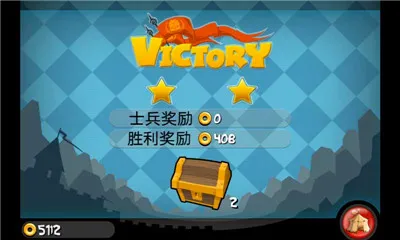 ССȺӢ��(Q�����ս����Ϸ)v1.6.5 �ٷ������ͼ