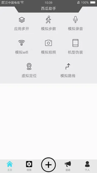 ��������2026���°汾