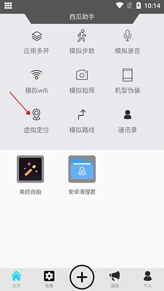��������2026���°汾
