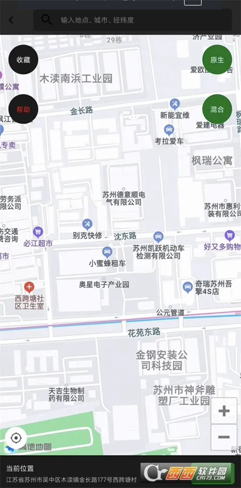 ��������2026���°汾v9.9.9 �ٷ������ͼ