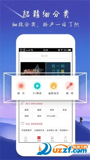 �������2026���°汾v4.0.00.239 �ٷ������ͼ