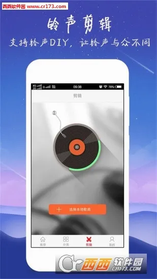 �������2026���°汾v4.0.00.239 �ٷ������ͼ