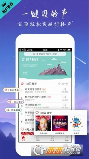 �������2026���°汾v4.0.00.239 �ٷ������ͼ