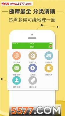 �������2026���°汾v4.0.00.239 �ٷ������ͼ