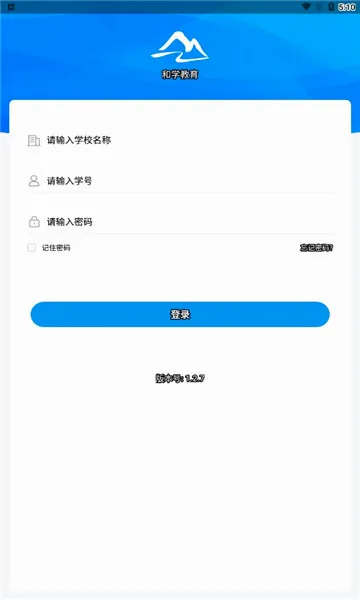 ��ѧ����(����ѧϰ����)v1.3.7 ��Ѱ��ͼ