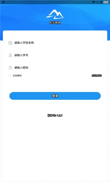 ��ѧ����(����ѧϰ����)v1.3.7 ��Ѱ��ͼ