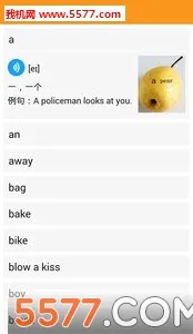 �ۻ���(�ٶ�Ӣ��ѧϰ)v9.3.6 �ֻ����ͼ