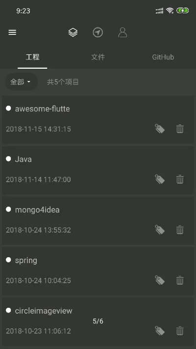 �����Ķ�����׿���ֻ���v6.0.1 ��Ѱ��ͼ