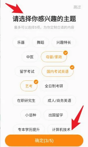 ������2026���°汾