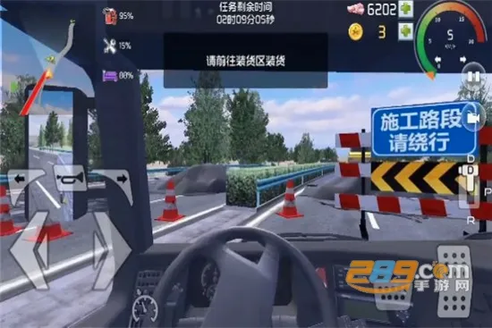 ���α�����׿���ֻ���v1.0.3 �ٷ������ͼ