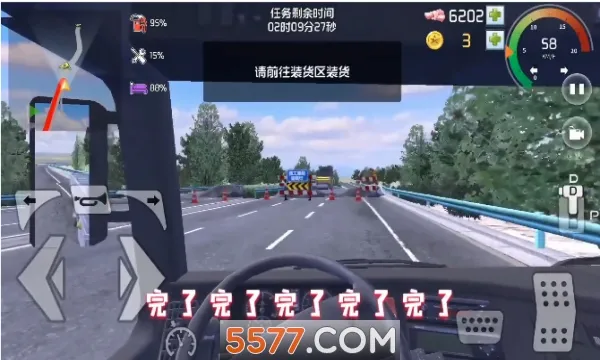 ���α�����׿���ֻ���v1.0.3 �ٷ������ͼ