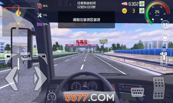���α�����׿���ֻ���v1.0.3 �ٷ������ͼ