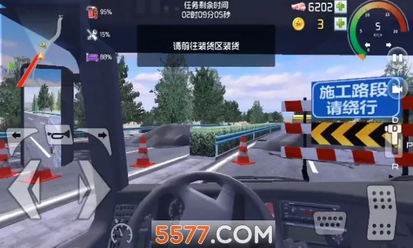 ���α�����׿���ֻ���v1.0.3 �ٷ������ͼ