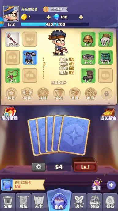 ���뺣���������ֻ���
