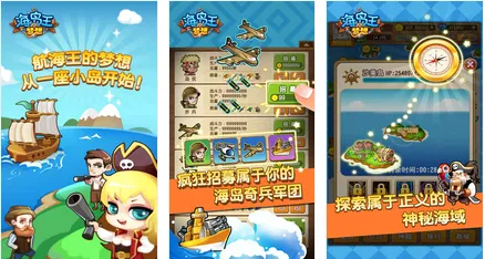 ���뺣���������ֻ���