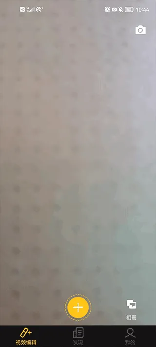 短视频拼接(视频剪辑制作) 短视频拼接(视频剪辑制作)