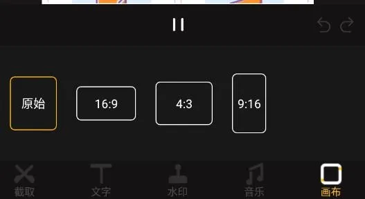 短视频拼接(视频剪辑制作) 短视频拼接(视频剪辑制作)